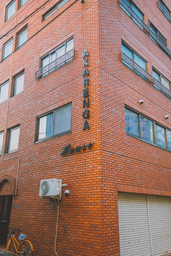 Higashinippori Aparthotel Präfektur Tokio