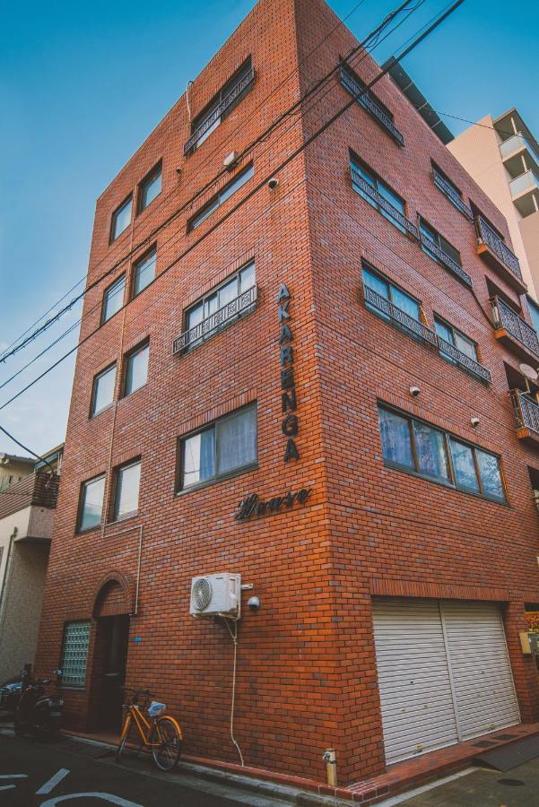 Higashinippori Präfektur Tokio